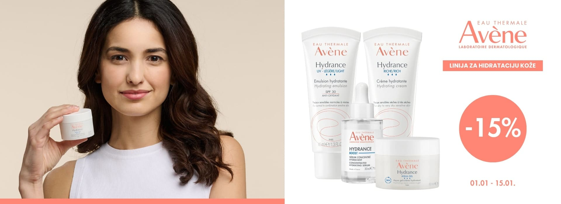 Avene Hydrance 01/25 brend - Srbotrade